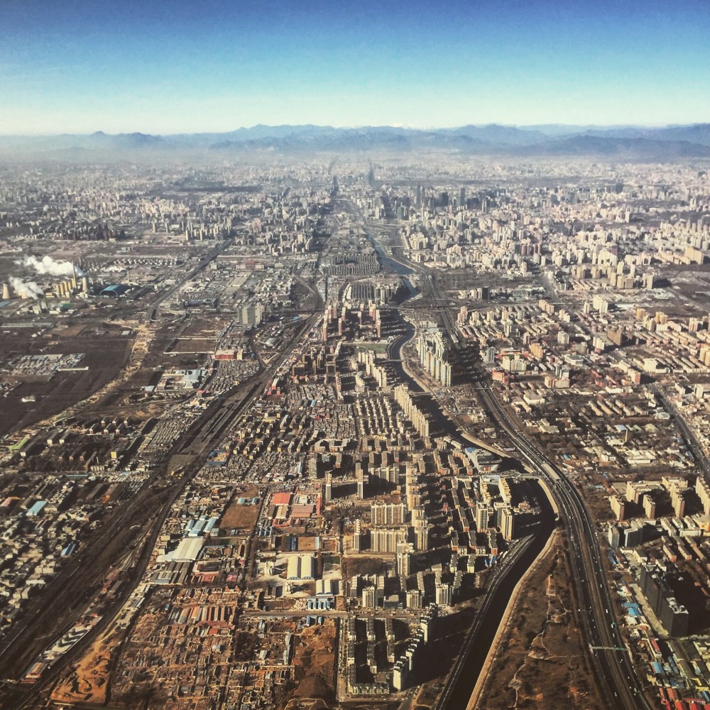 beijing-airport-visa