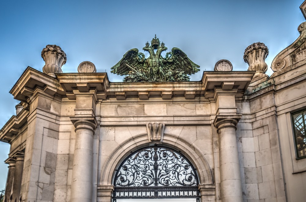 Imperial Palace Hofburg, Vienna